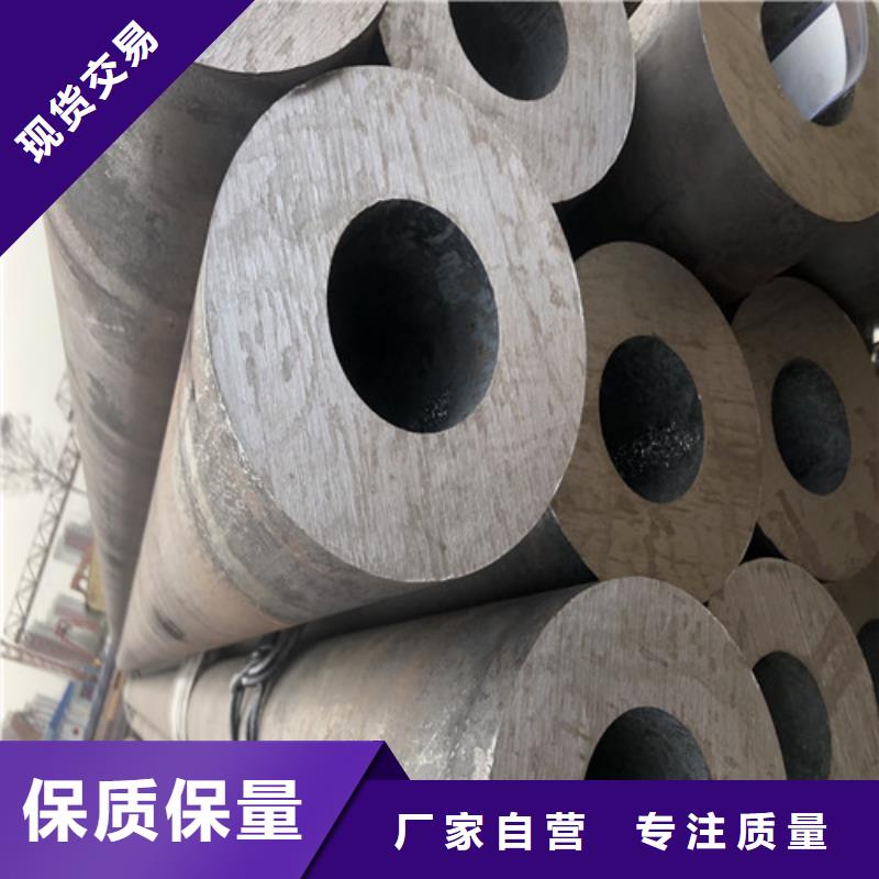 16Mn厚壁無縫鋼管廠家品質(zhì)可靠