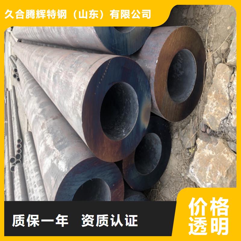 生產(chǎn)銷售10號無縫鋼管廠家
