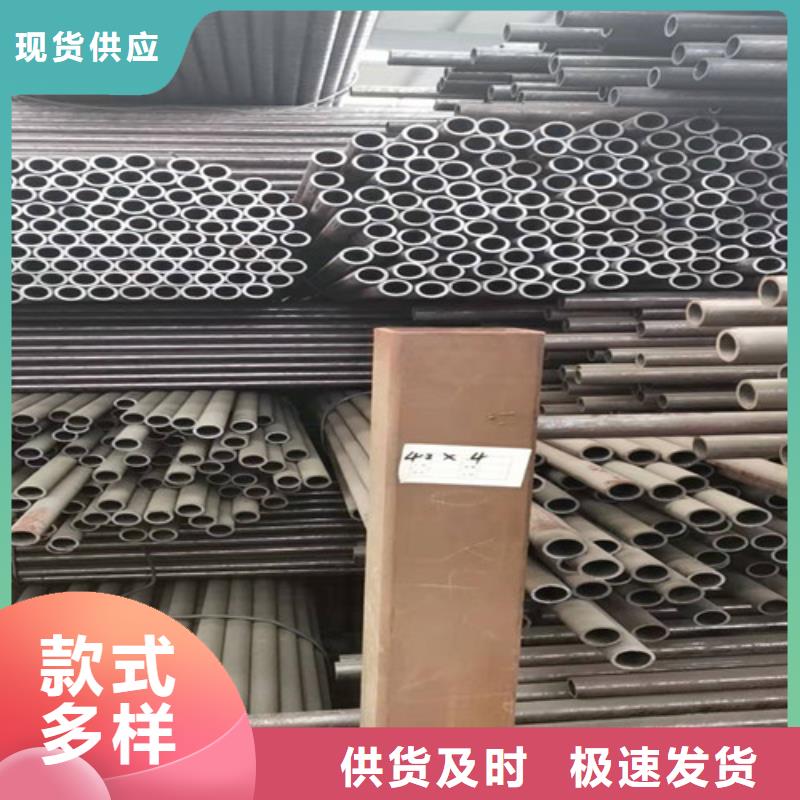 16Mn厚壁無縫鋼管廠家品質(zhì)可靠