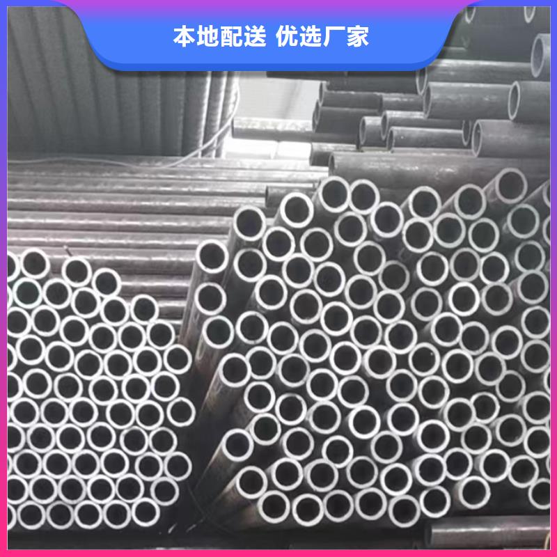 20#大口径无缝钢管-大品牌质量有保障