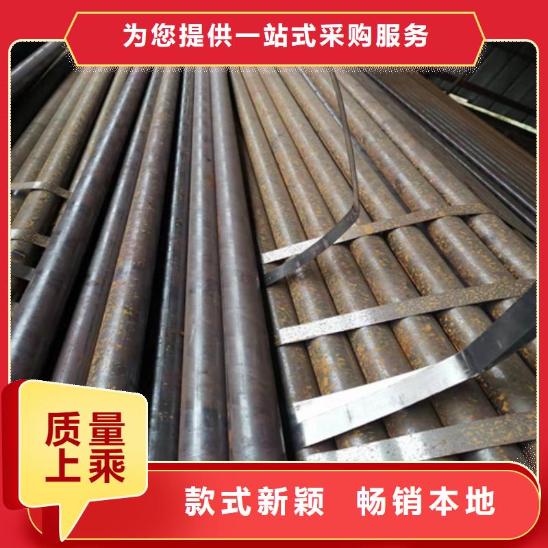 20#大口径无缝钢管质保时间长