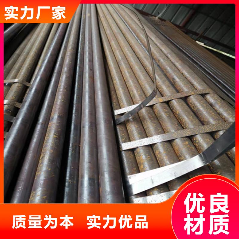 供应批发Q345B厚壁无缝钢管-保质