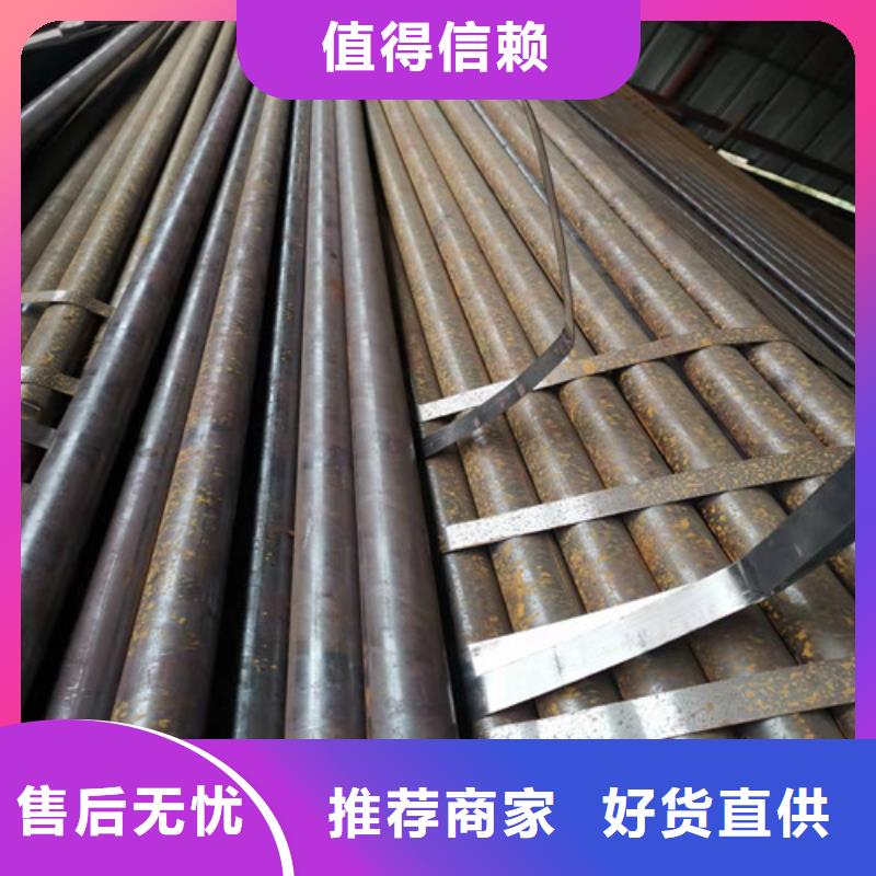 16Mn厚壁無縫鋼管廠家品質(zhì)可靠