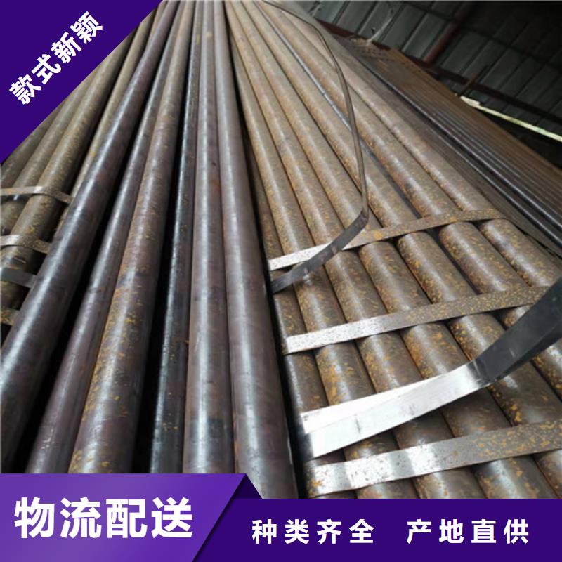 20#無縫鋼管大量現(xiàn)貨充足
