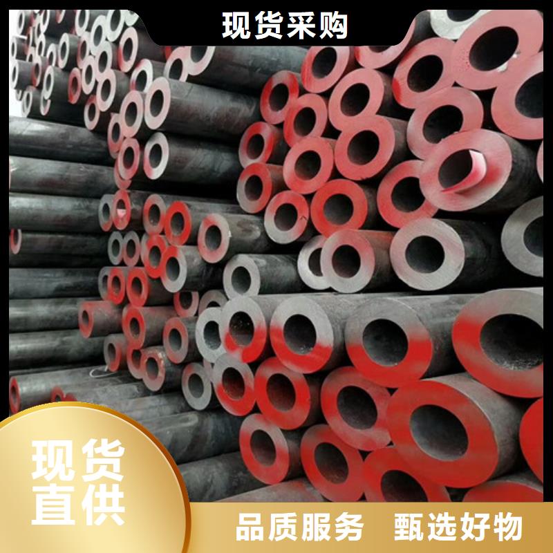 生產(chǎn)銷售10號無縫鋼管廠家