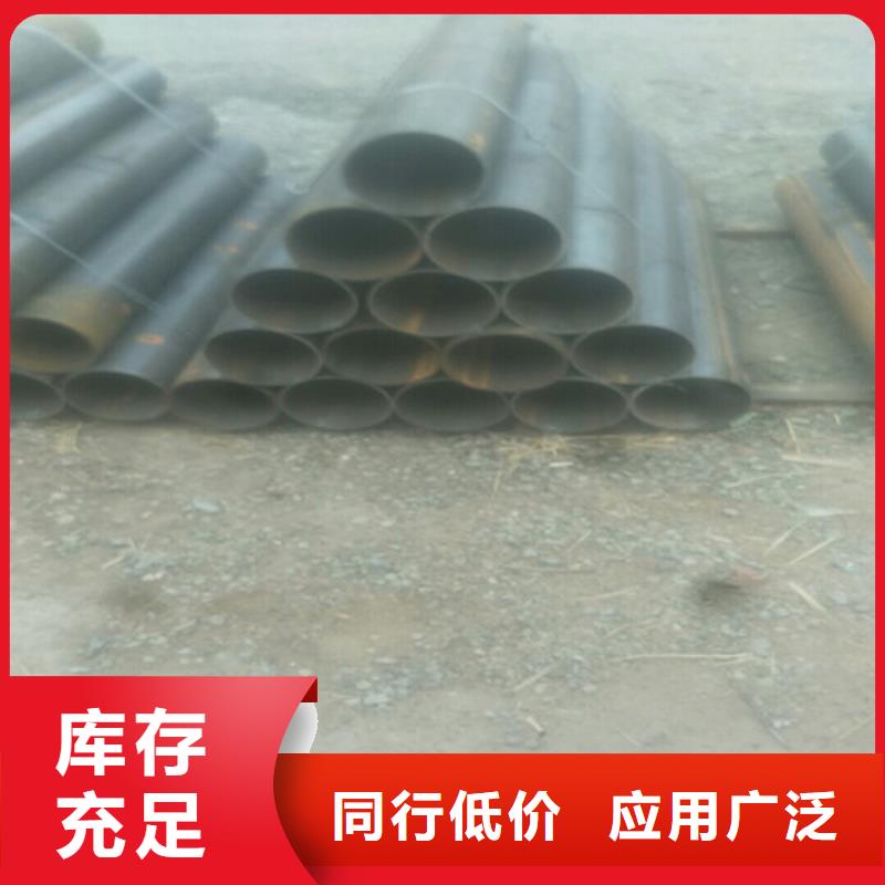 质优价廉的大口径无缝钢管基地