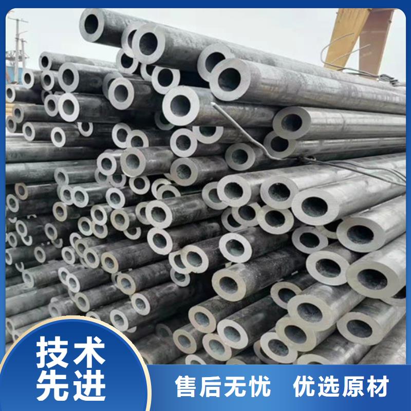Q345B大口徑無縫鋼管廠家數(shù)十年行業(yè)經(jīng)驗(yàn)