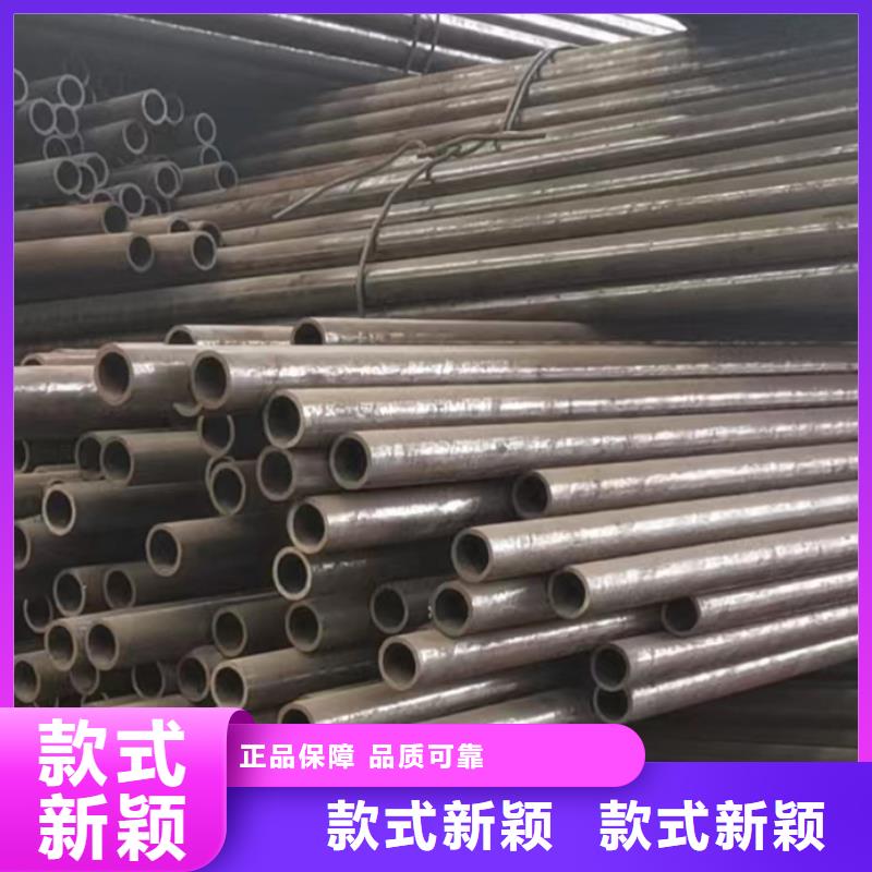 16Mn厚壁無縫鋼管廠家品質(zhì)可靠