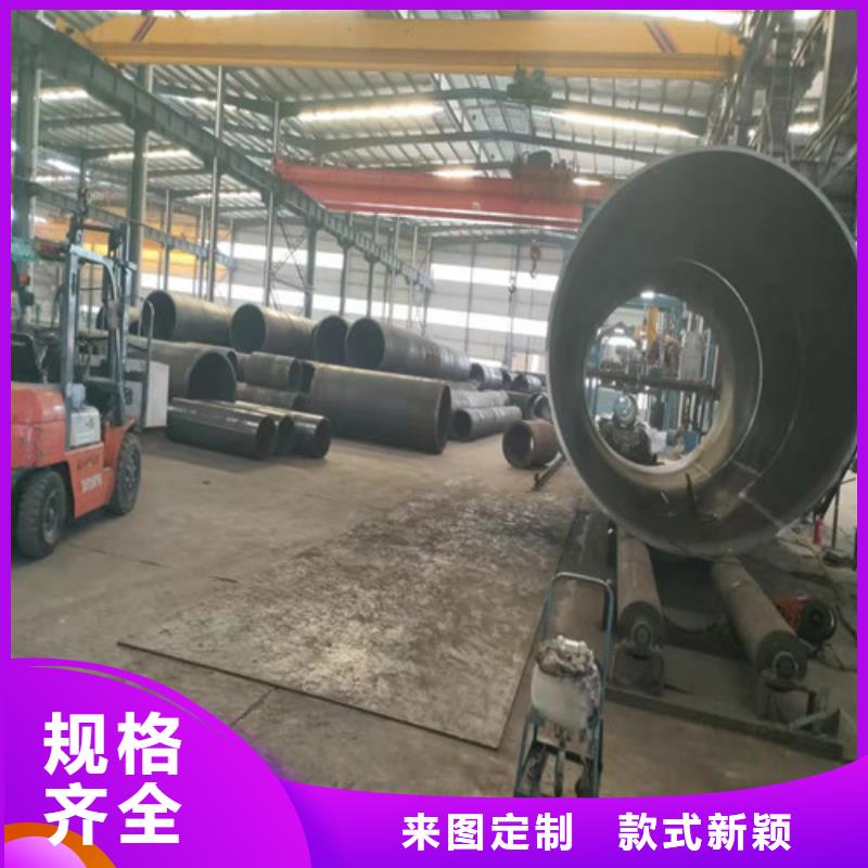 20#大口径无缝钢管质保时间长