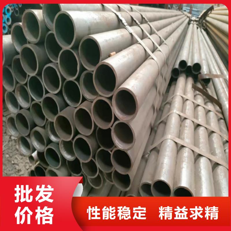 Q345B大口徑無縫鋼管廠家數(shù)十年行業(yè)經(jīng)驗(yàn)