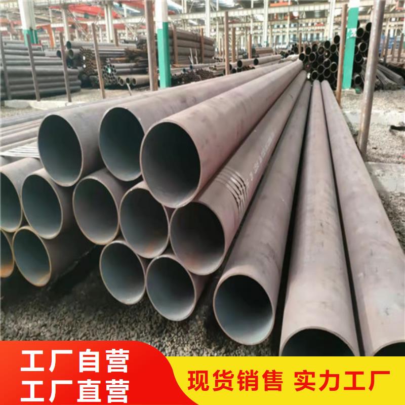 生產(chǎn)銷售10號無縫鋼管廠家