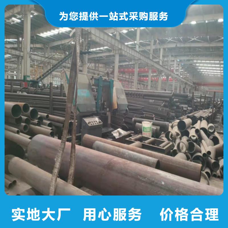 27Simn厚壁无缝钢管价格含运费
