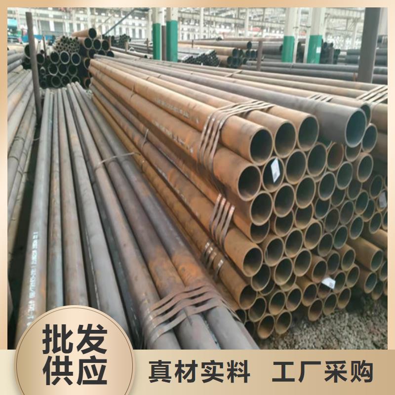 27SiMn无缝钢管-专注27SiMn无缝钢管十多年