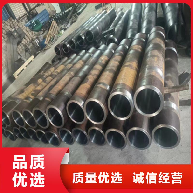 304绗磨管免费寄样