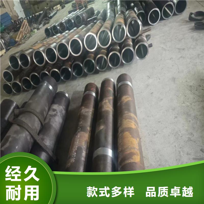 批发油缸绗磨管的基地