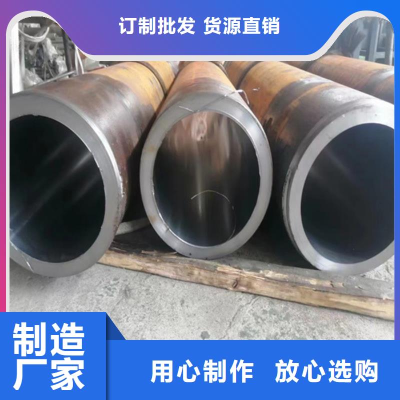 2025经验丰富#空心20号无缝绗磨管定制#源头厂家