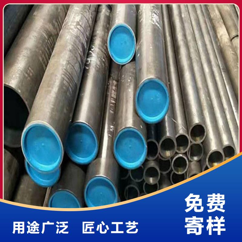 小口径绗磨管、小口径绗磨管厂家直销—薄利多销
