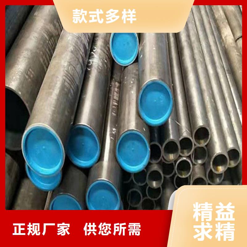 批发油缸绗磨管的基地