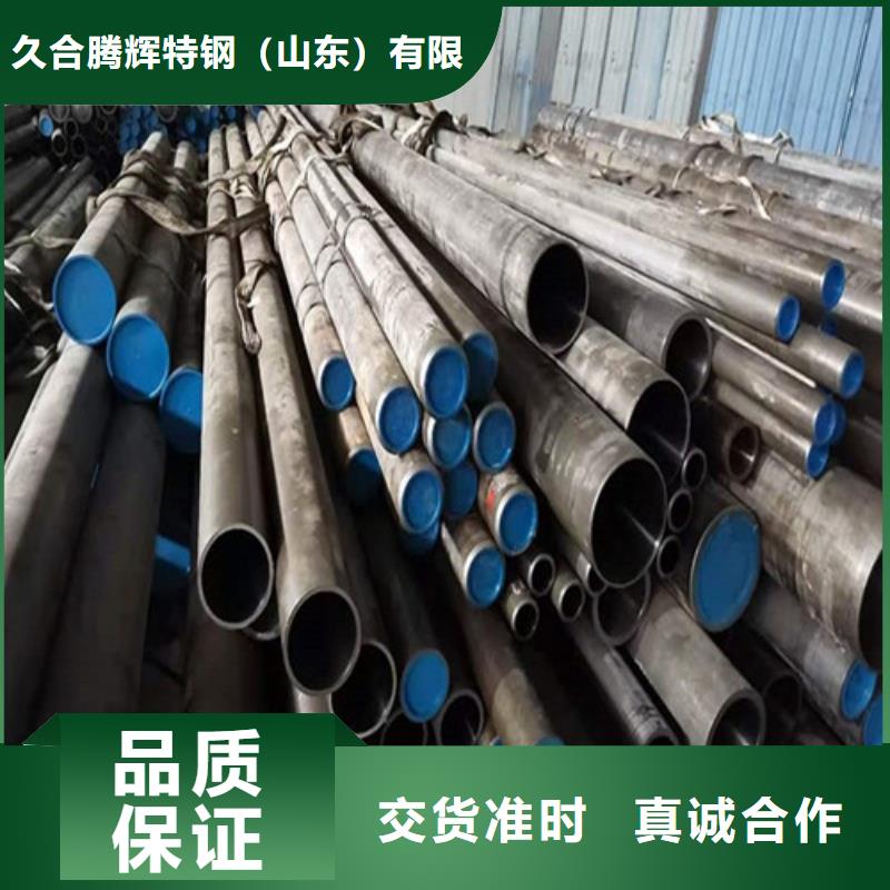 空心20號(hào)無縫絎磨管承接