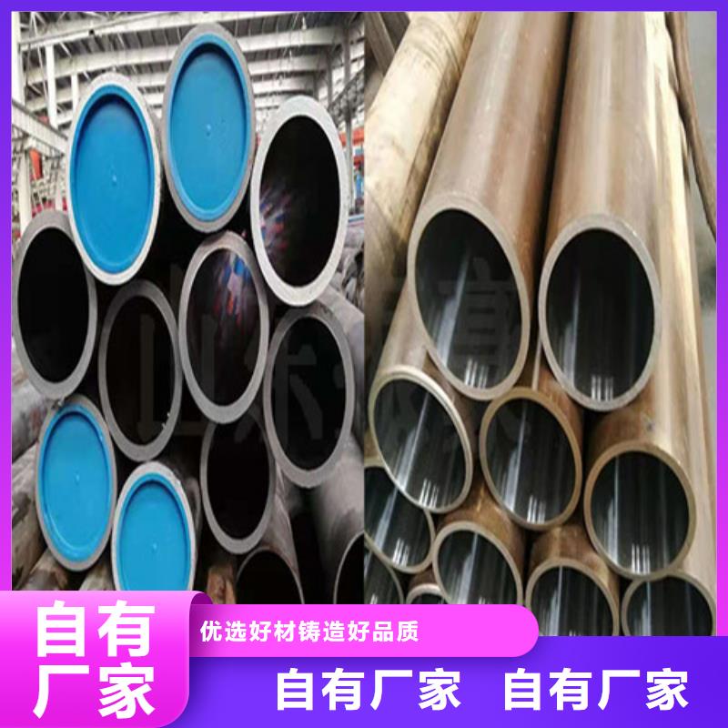 空心20號(hào)無縫絎磨管承接