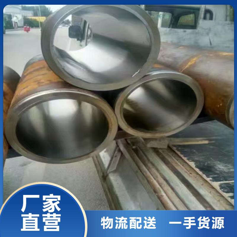 性价比高的油缸绗磨管厂家