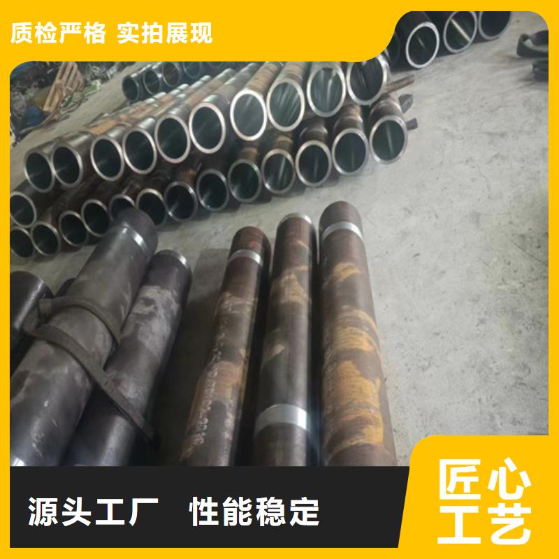 304绗磨管免费寄样