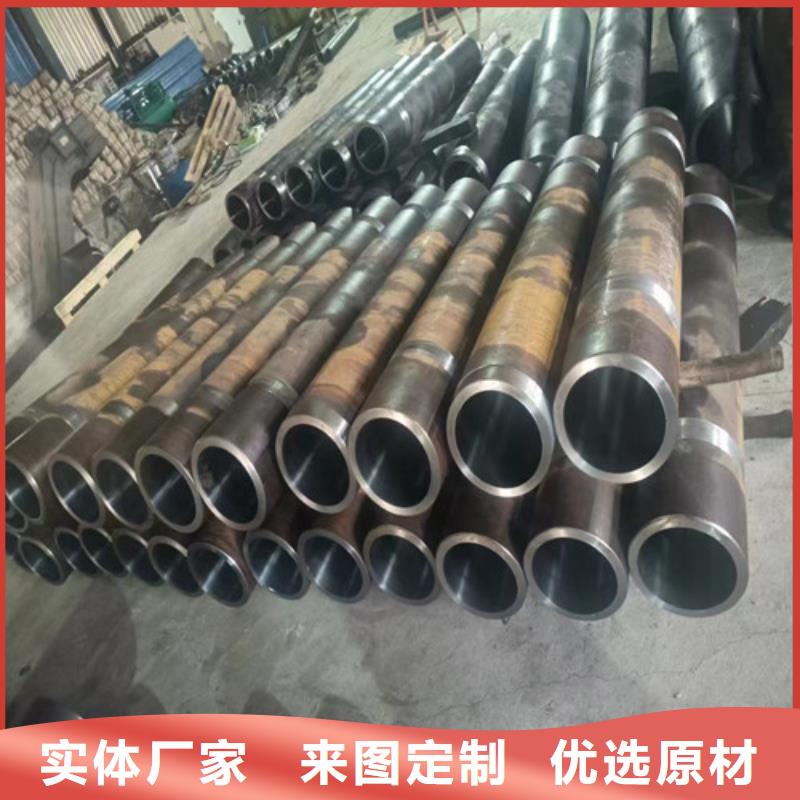 空心20號(hào)無縫絎磨管承接