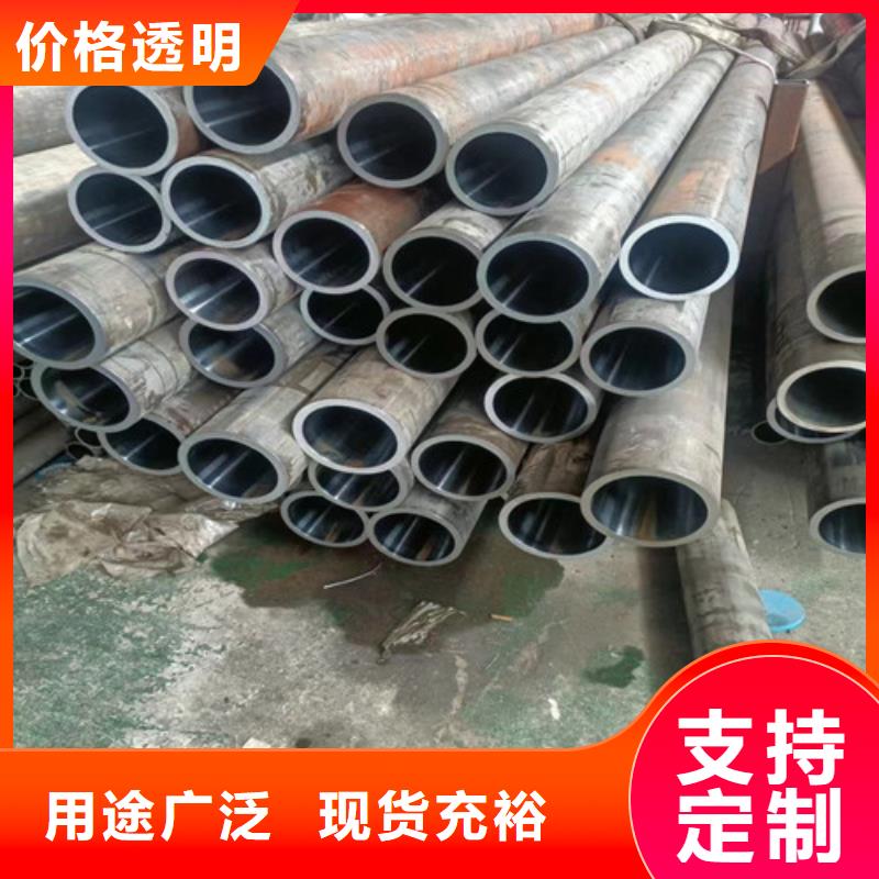 性价比高的油缸绗磨管厂家