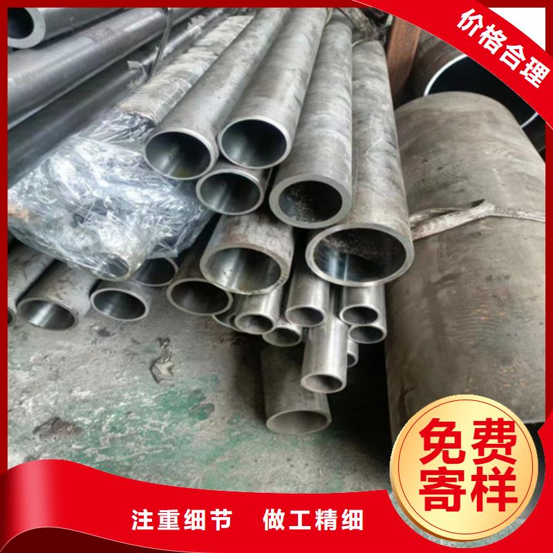 空心20號(hào)無縫絎磨管承接