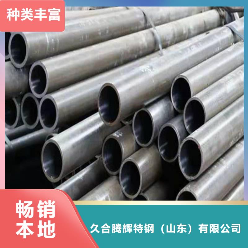 性价比高的油缸绗磨管厂家