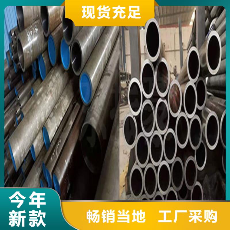 性价比高的油缸绗磨管厂家