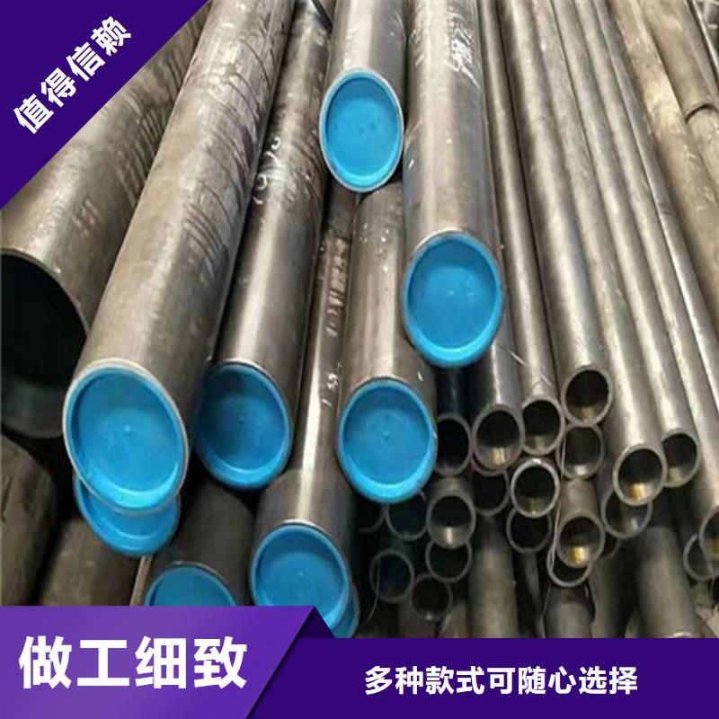 小口径绗磨管、小口径绗磨管厂家直销—薄利多销