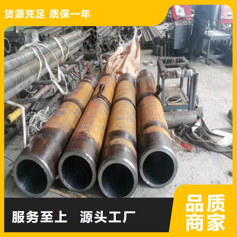 304绗磨管免费寄样