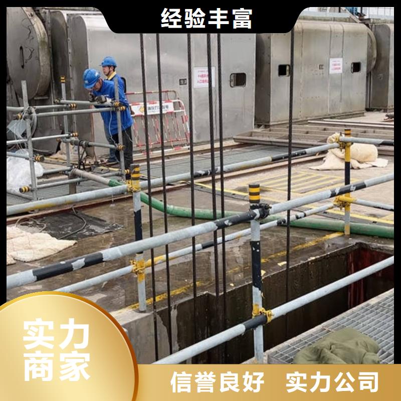 水下-水下切割质优价廉