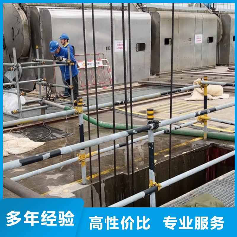 水下安裝維修質(zhì)量保真