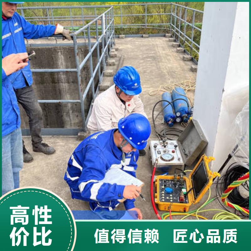 縣水下電焊