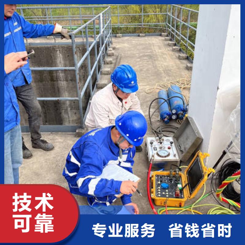 水下水下封堵信譽(yù)良好
