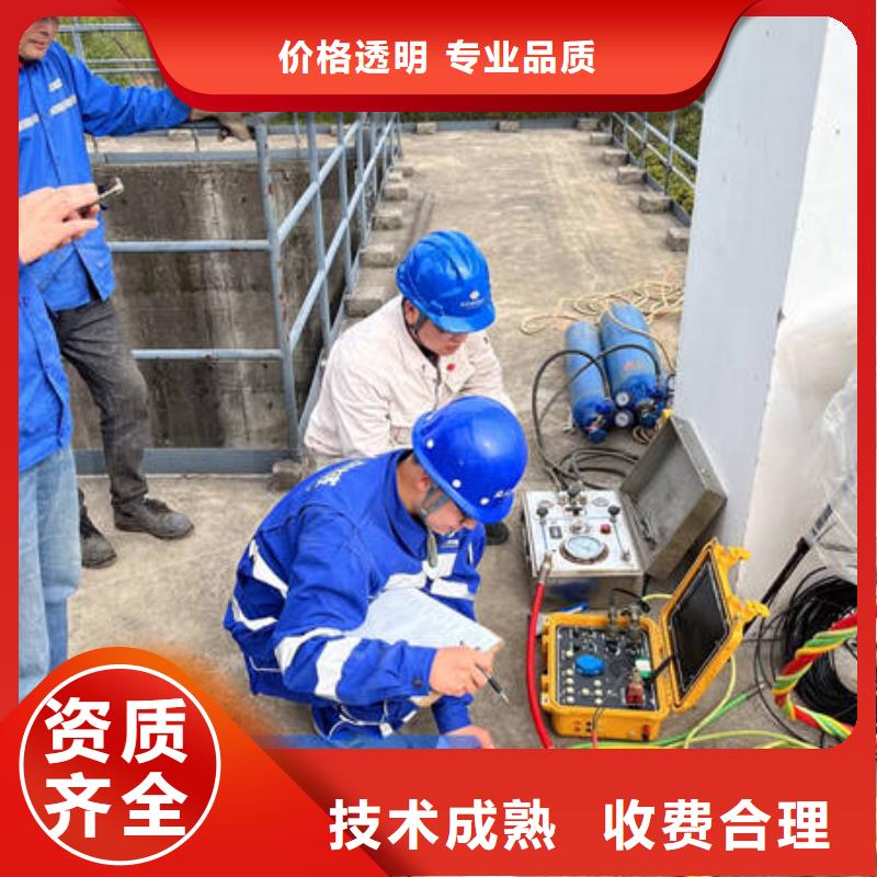 德城水下爆破更專業(yè)更放心