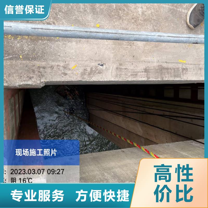 水下,沉船打撈信譽良好