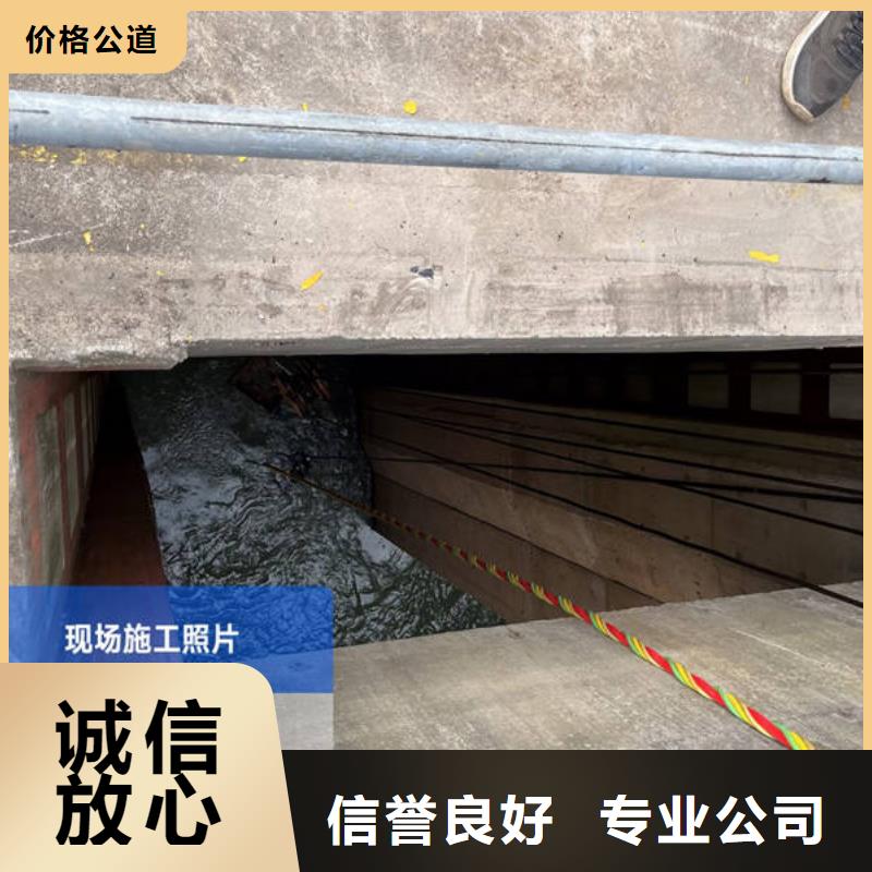 水下水下打捞公司服务至上