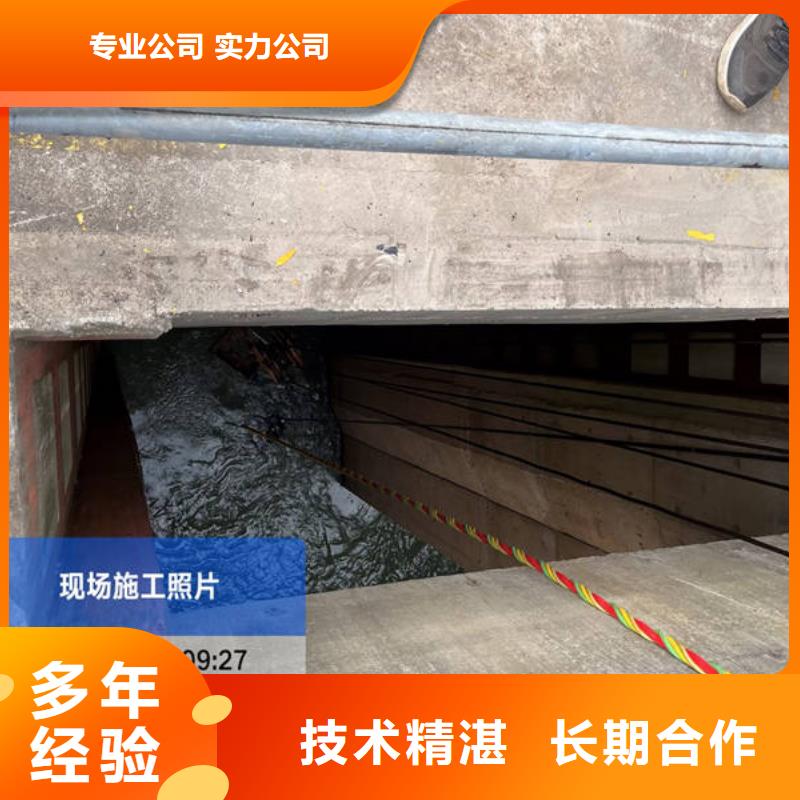水下水下工程設施安裝專業(yè)