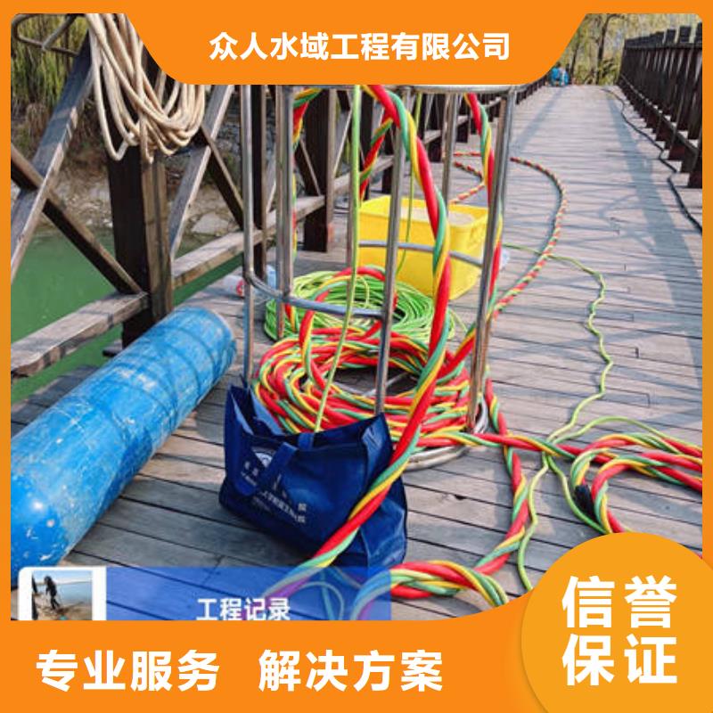 水下摄像费用是多少