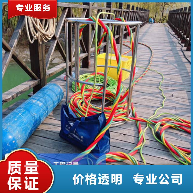 水下-沉船打捞实力公司