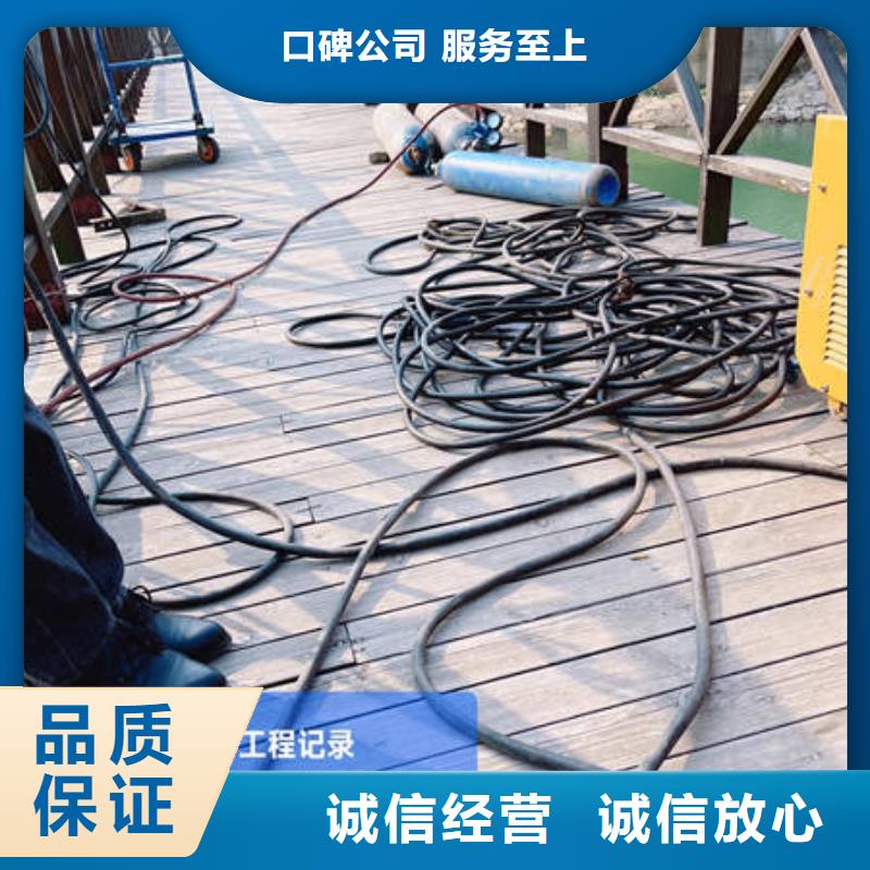 水下码头改造资质齐全
