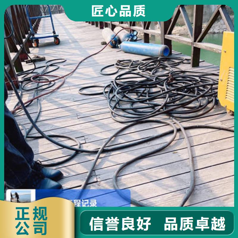 水下探摸生產(chǎn)商