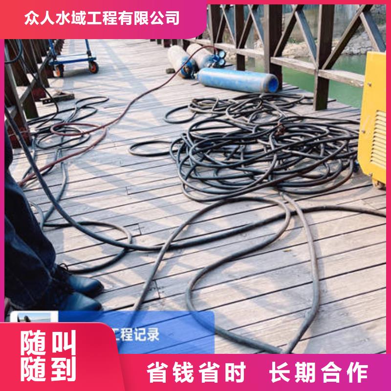 水下_水下封堵价格低于同行