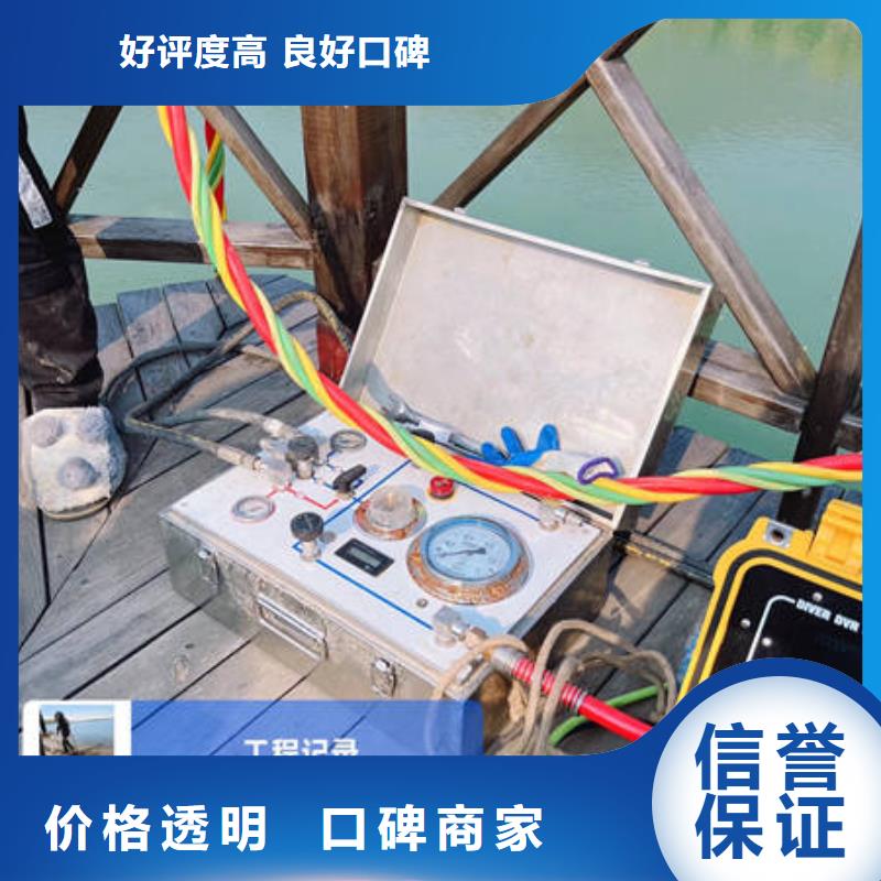 水下錄像20年經(jīng)驗(yàn)
