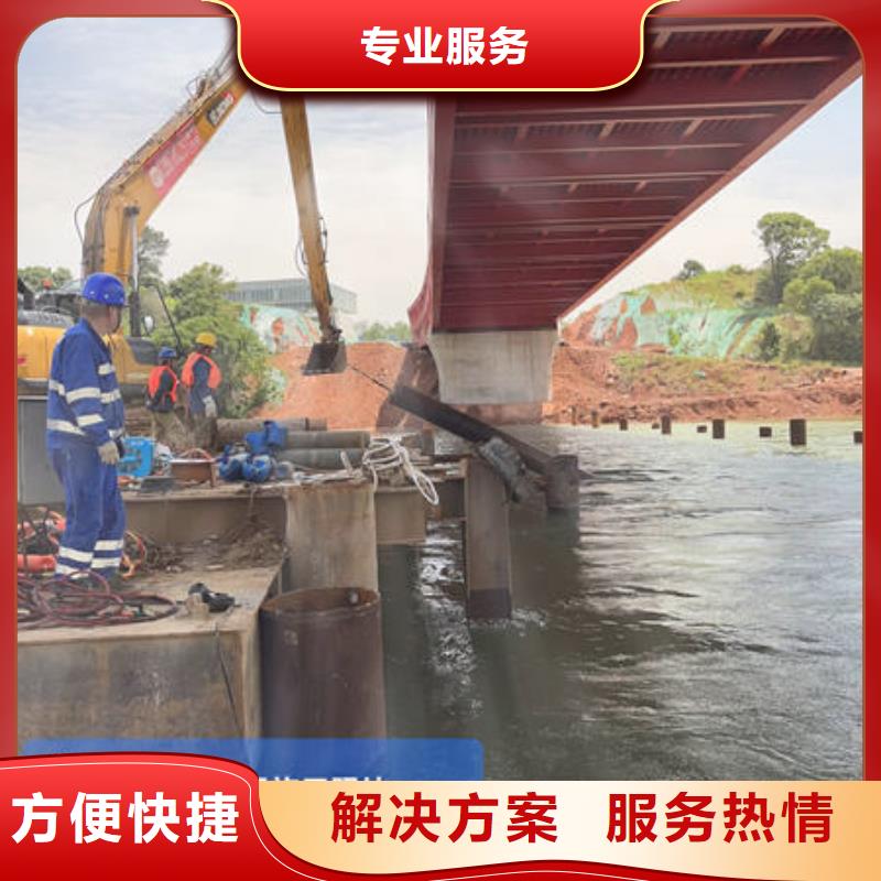水下水下作业资质齐全