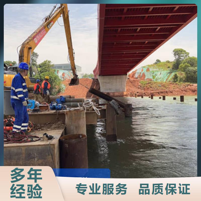 水下,水下焊接知名公司