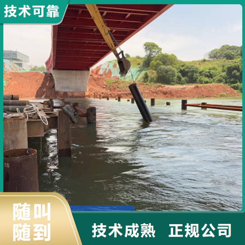 水下_水下工程设施安装价格美丽